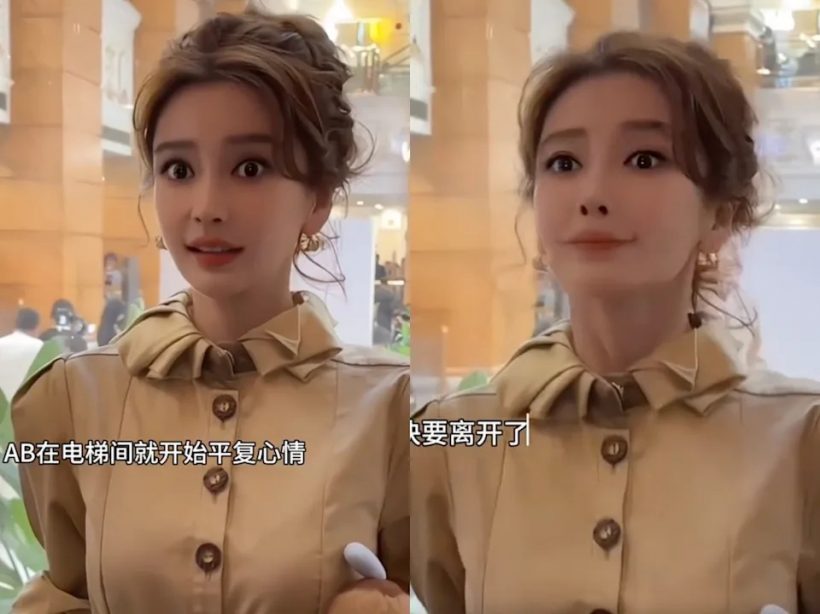 โซเชียลเเทบเเตก! เเองเจล่าเบบี้ คัมเเบควงการในรอบ 2 ปี
