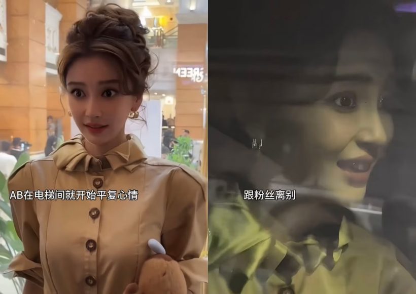 โซเชียลเเทบเเตก! เเองเจล่าเบบี้ คัมเเบควงการในรอบ 2 ปี
