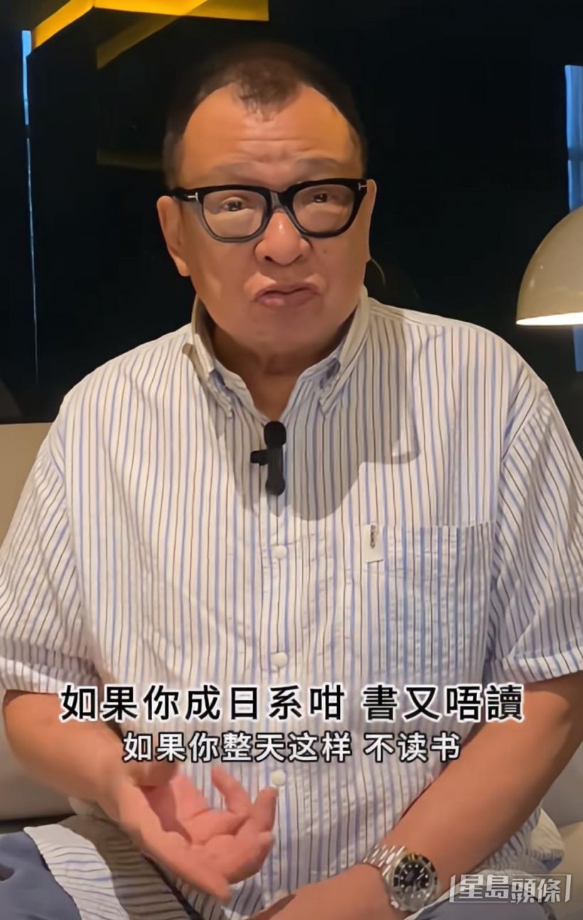 วงการบันเทิงฮ่องกงเศร้า! นักเเสดงรุ่นใหญ่ เสียชีวิตเเล้ว
