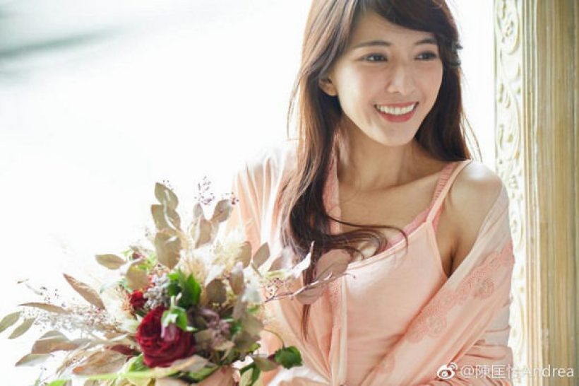 นางเอกดังเขียนจม.ลาโลก หลังโดนแฉ แชทหาสามีชาวบ้าน