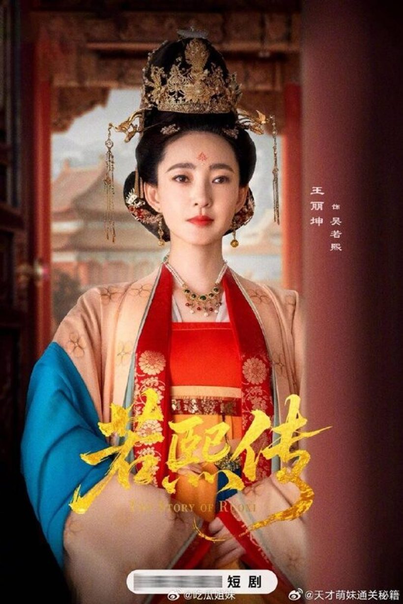 ยิ่งกว่าละครหลังข่าว! อดีตสามีดาราสาว โดนคุกตลอดชีวิต