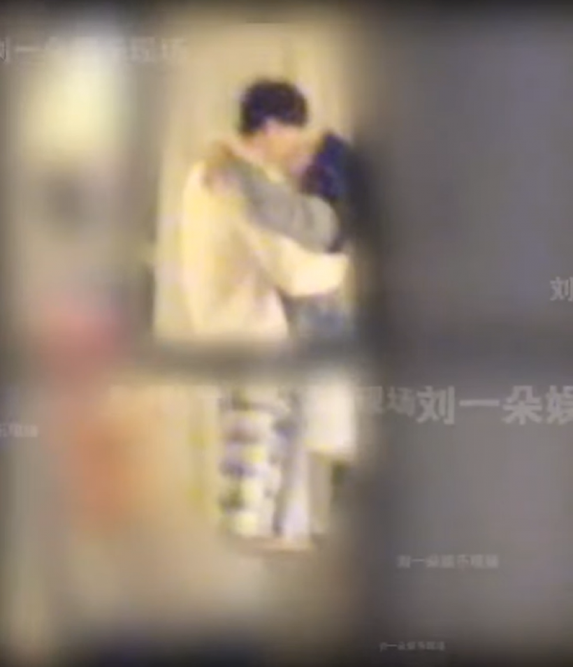 ปาปารัสซี่จับโป๊ะช็อตเด็ด นางเอกจีนคนดังกับหนุ่มปริศนา