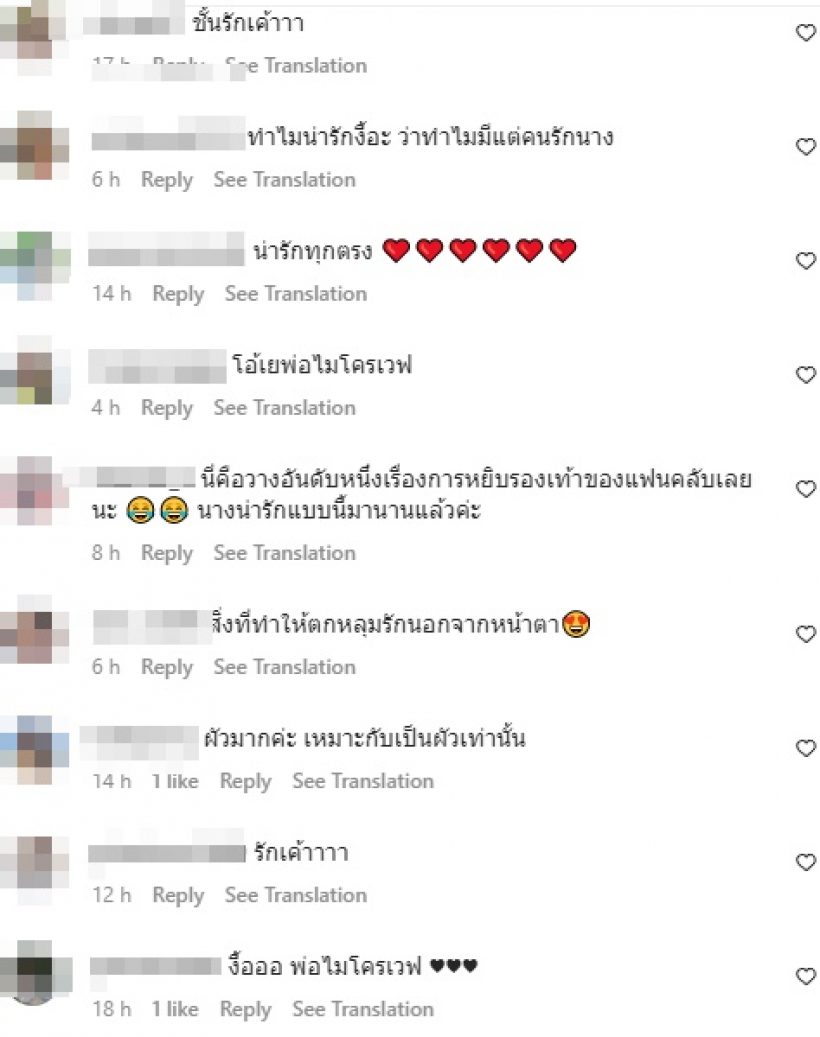 ทั่วโลกชื่นชม แจ็คสัน หวัง ทำสิ่งนี้ให้กับทีมงาน นี่แหละสุภาพบุรุษตัวจริง