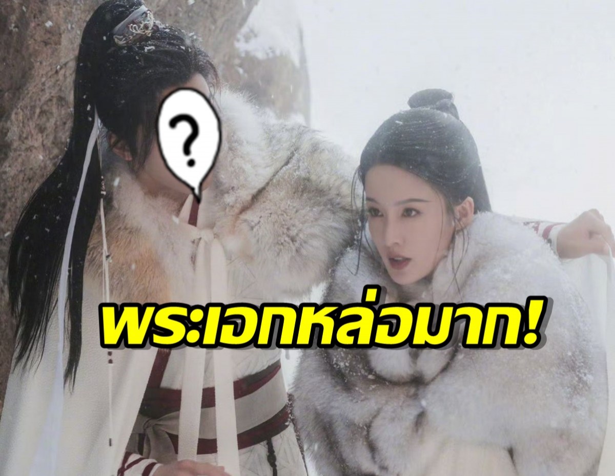 โปสเตอร์แรก SevenNightsofSnow โรแมนติกหิมะโปรยปราย