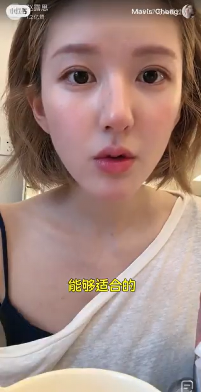 ลุ้น! จ้าวลู่ซือ เผชิญปัญหาใหญ่ อนาคตในวงการจะเอายังไงต่อดี