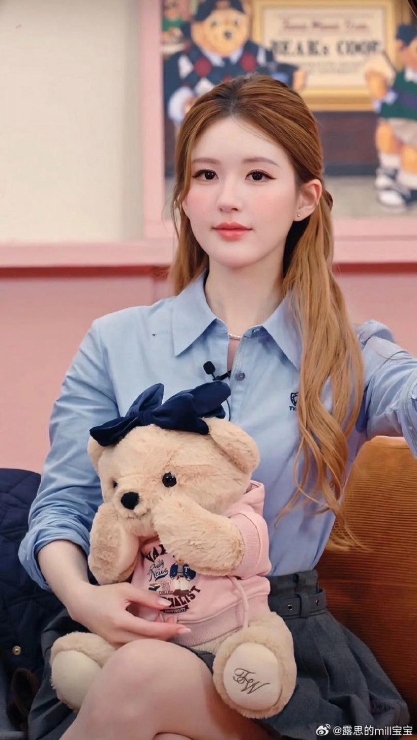 มัดรวมภาพ จ้าวลู่ซือ ออกงานครั้งแรกหลังเจอมรสุมใหญ่