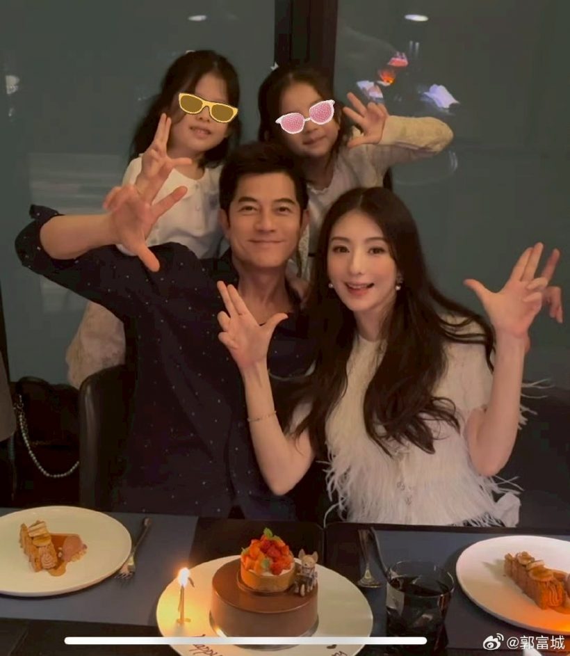 วงการบันเทิงเฮ! พระเอกรุ่นใหญ่ ได้ลูกชายสมใจอยากเเล้ว