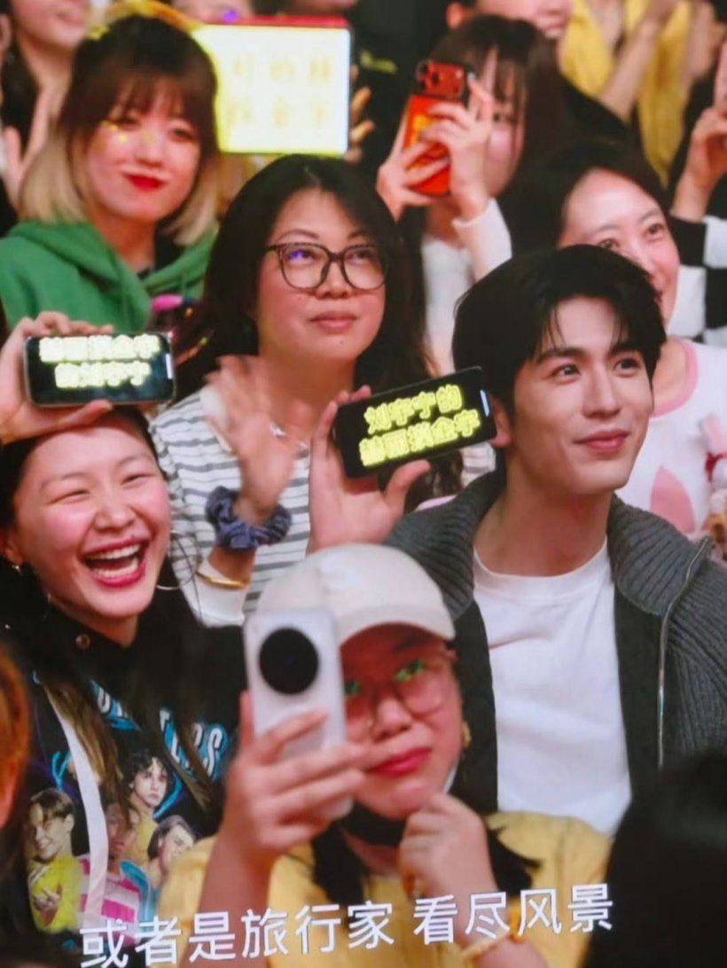 เซอร์ไพรส์พระเอกดัง โผลคอนเสิร์ต ตัวจริงหล่อกว่าในจอพันเท่า