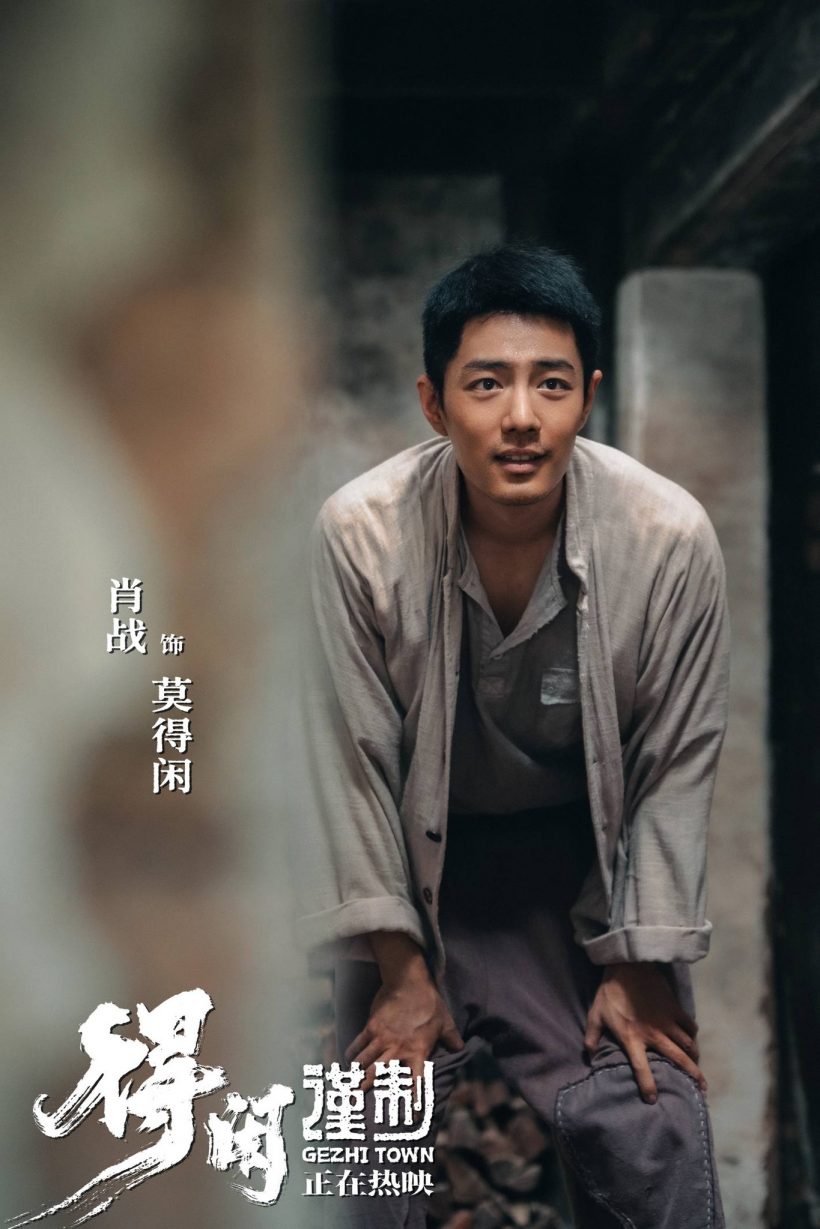 หล่อทะลุฝุ่น! หนุ่มหล่อพลิกลุคสุดเซอร์ จนจำแทบไม่ได้!