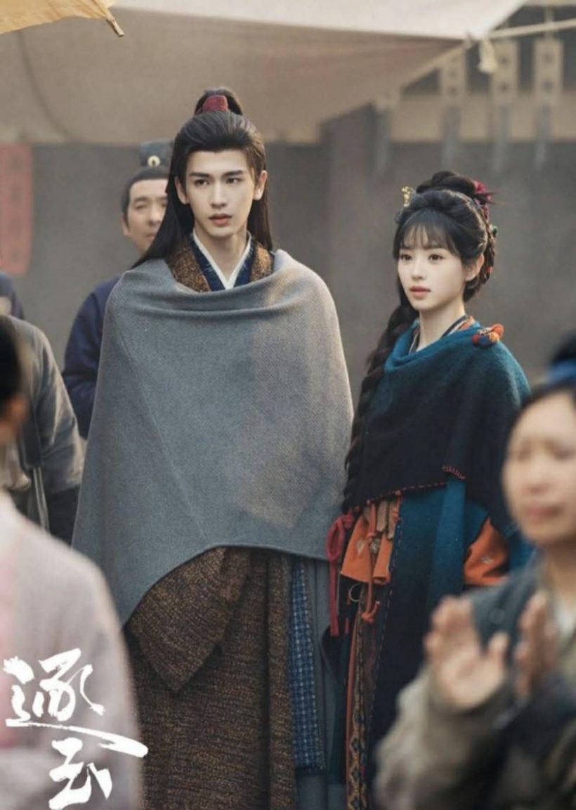 จ่ายเงินดูแต่โดนแกง! ล่าหยก ตัดฉากมุดผ้าห่มเกลี้ยง