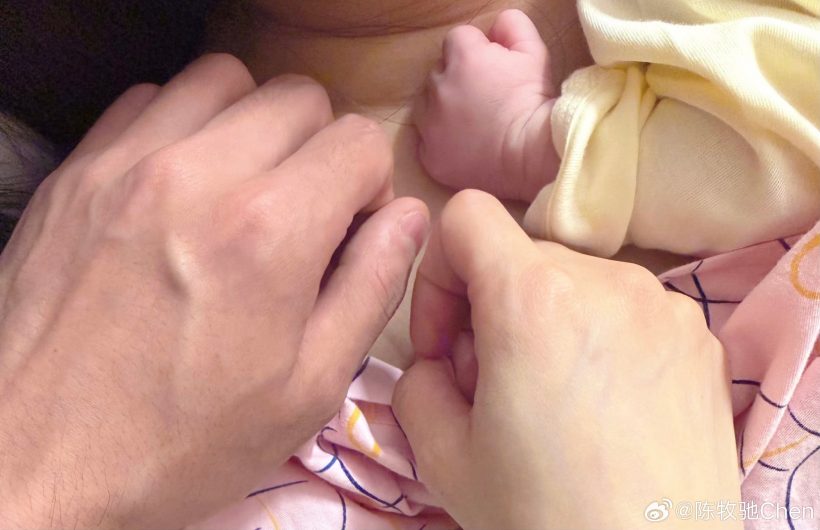 เซอร์ไพรส์วงการ! พระเอกดัง ประกาศเปิดตัวภรรยาพร้อมลูกน้อย