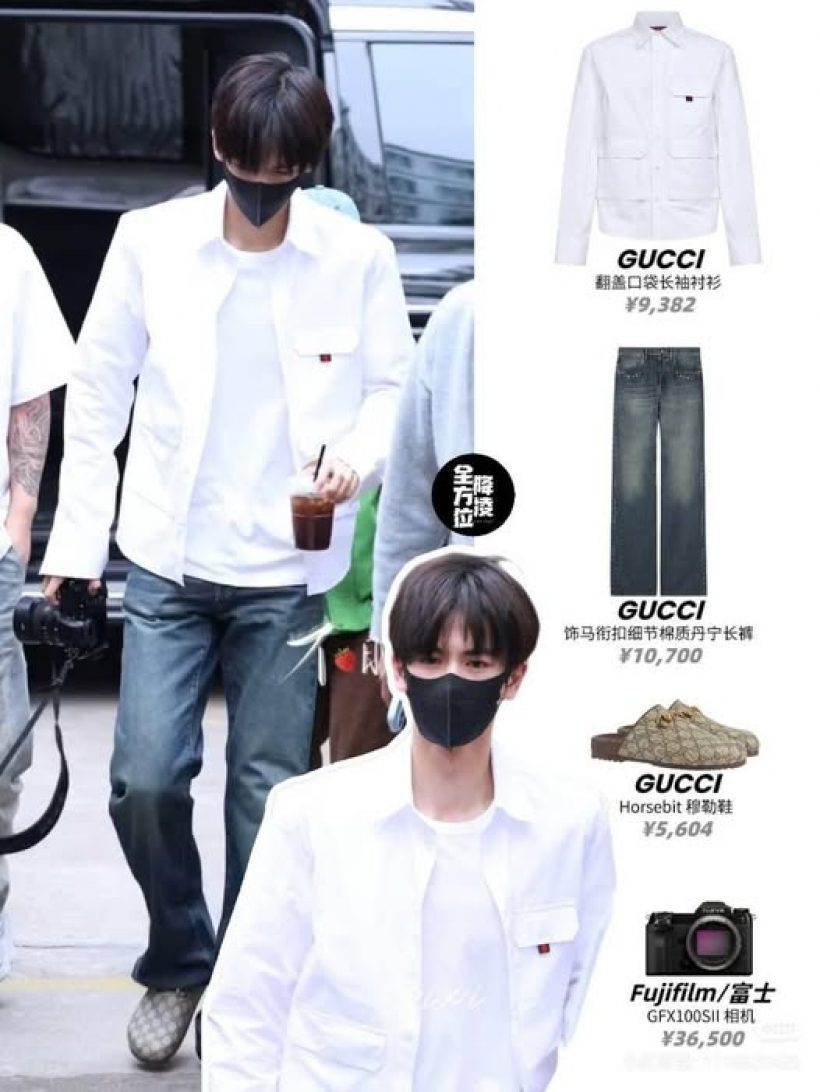 เจาะไอเทมสุดหรู จางหลิงเฮ่อ จัดเต็มแบรนด์เนมทั้งตัว