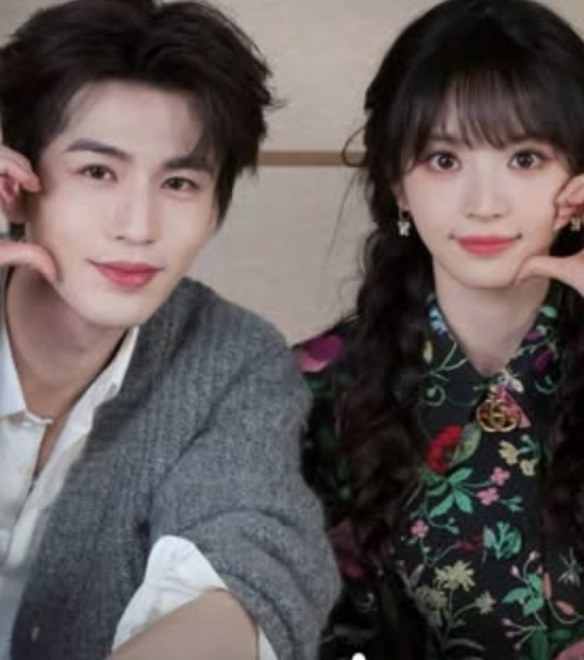 แรงมาก! ลือจางหลิงเฮ่อแอบเดท แฟนคลับลุกฮือ!