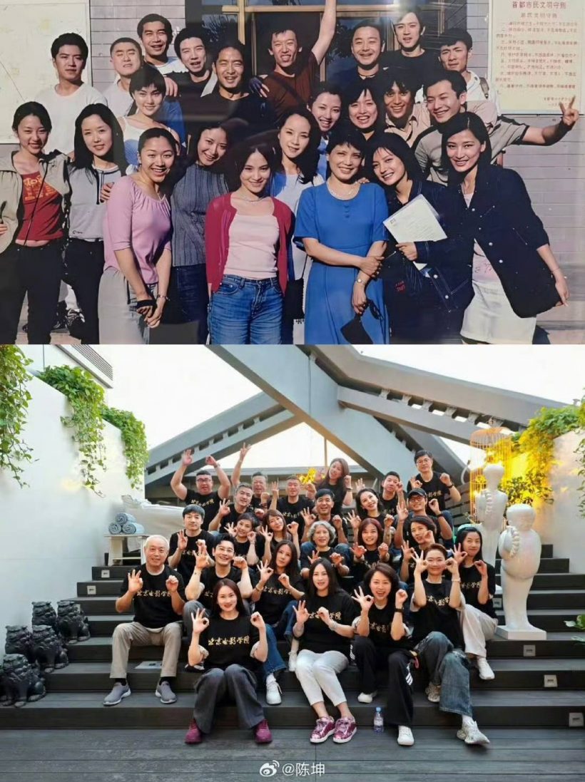 อดีตนางเอกตัวแม่ ปรากฏตัวรอบหลายปี กลางเฟรมซุปตาร์