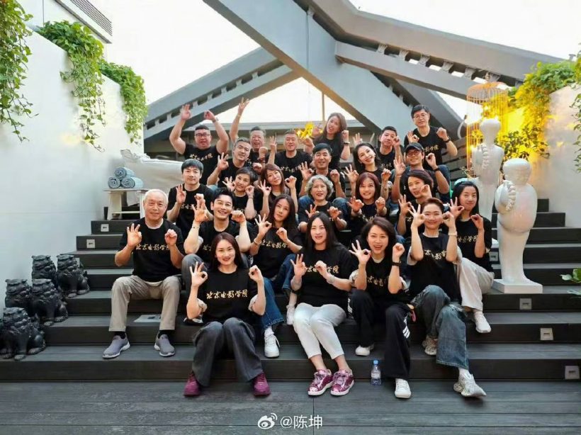 อดีตนางเอกตัวแม่ ปรากฏตัวรอบหลายปี กลางเฟรมซุปตาร์