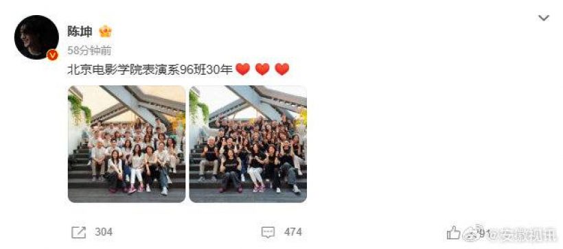 อดีตนางเอกตัวแม่ ปรากฏตัวรอบหลายปี กลางเฟรมซุปตาร์