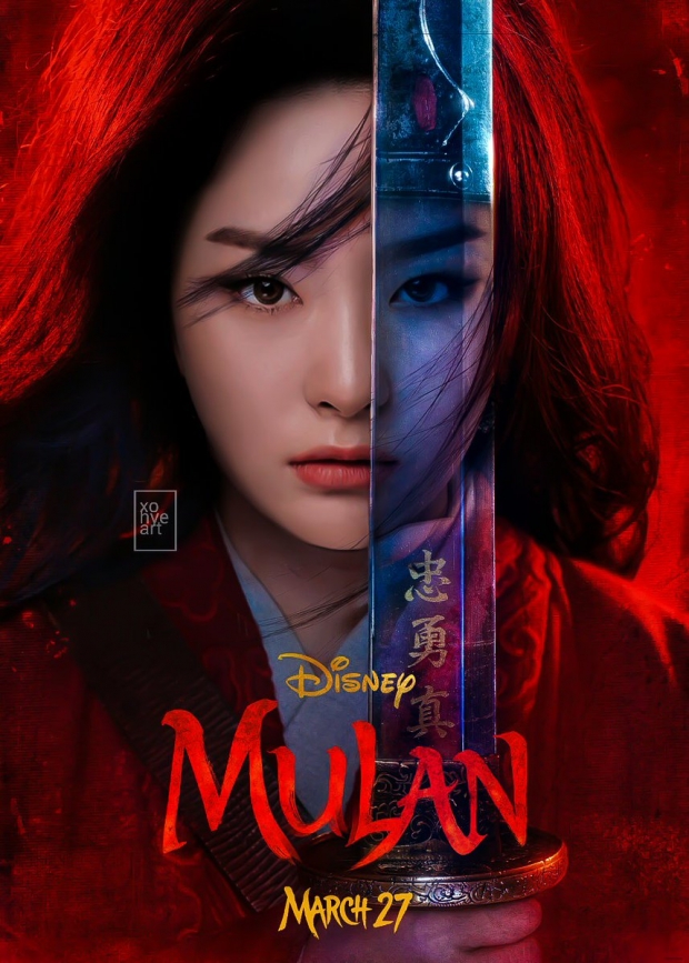 บอยคอตมู่หลาน (#BoycottMulan) ติดเทรนด์ หลังหลิวอี้เฟย โพสต์สนับสนุนตำรวจฮ่องกง