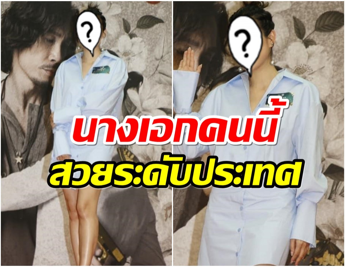 สิ้นสุดการรอคอย! นางเอกดังคัมเเบคในรอบ 8 ปี หลังหายหน้าไปเลี้ยงลูก