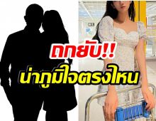 เเรงมาก! ชาวเน็ตไม่ปลื้ม 2 คนดังจีนติดโผหญิงเเห่งปี หลังมีพฤติกรรมเเบบนี้