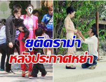 อึ้ง! ซุปตาร์รุ่นใหญ่ ต้องจ่ายค่าเลี้ยงดูลูกๆ 375 ล้านบาท หลังหย่าภรรยา