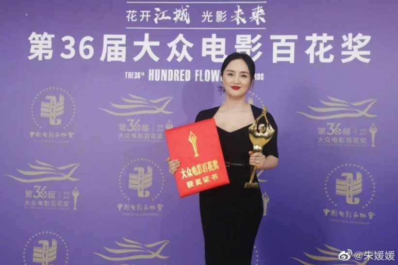 เเห่อาลัย! นักเเสดงรุ่นใหญ่ เสียชีวิต หลังสู้โรคมะเร็งนาน 5 ปี