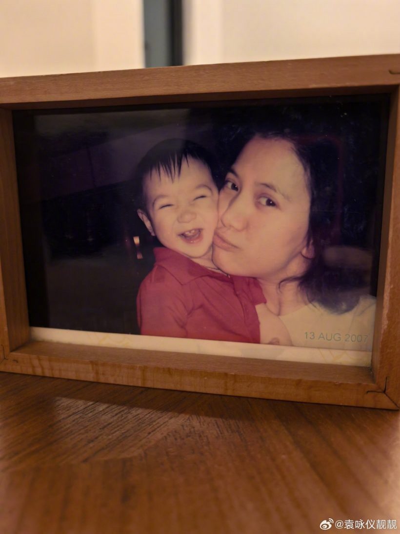 โซเชียลแตก! ลูกชายจางจื้อหลิน(ก๊วยเจ๋ง1994) หล่อได้พ่อเต็มๆ