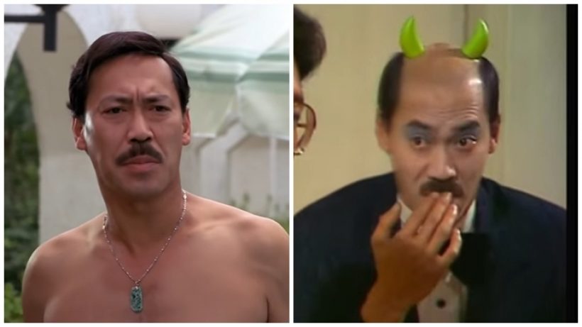 ข่าวเศร้า! นักแสดงตลกหน้าเย็นในตำนาน จากไปในวัย81ปี