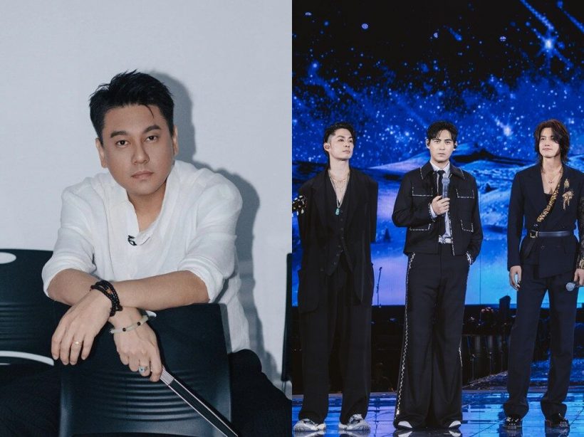 ลือ... F4 เตรียมรีเทิร์นในชื่อ F3 แฟนคลับเสียงแตก!