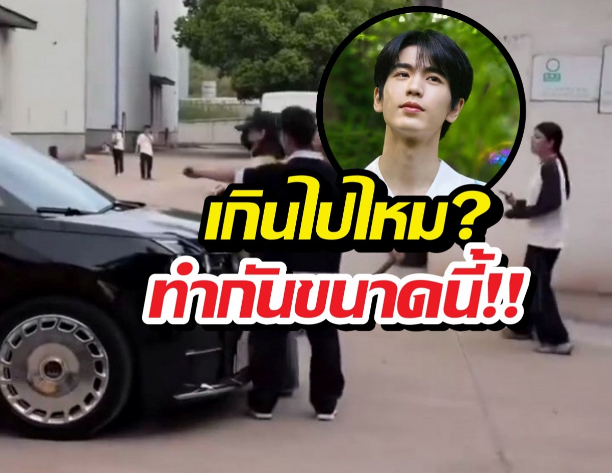 แฉอีกยก จางหลิงเฮ่อเจออะไรมาบ้าง?เกินไปจริงๆ