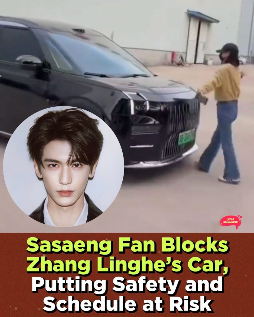 แฉอีกยก จางหลิงเฮ่อเจออะไรมาบ้าง?เกินไปจริงๆ