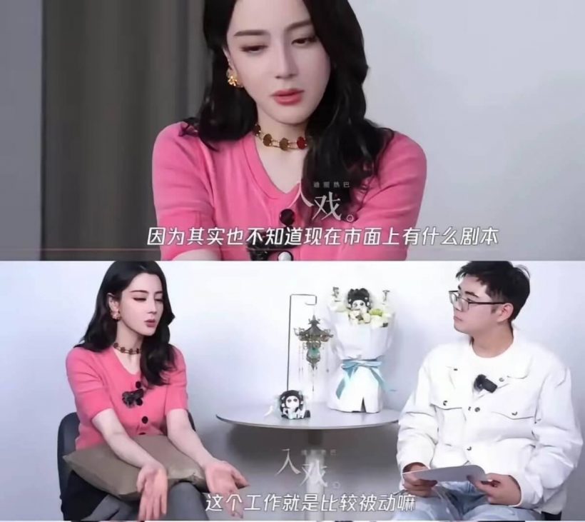 ชาวเน็ตแตกสองฝั่ง! คำสัมภาษณ์ เร่อปา ทำโซเชียลลุกเป็นไฟ