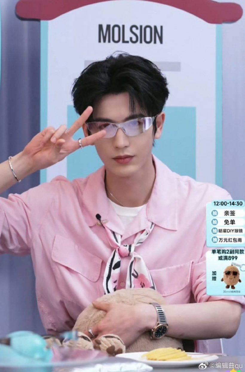 นาทีชีวิต! จางหลิงเฮ่อ สั่งจ่ายชดเชยแฟนคลับไม่อั้น