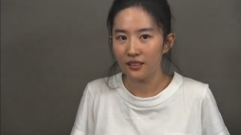 ไวรัลหน้าสดนางเอกดัง หลายคนจำไม่ได้ ใช่เธอจริงหรอ