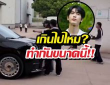 แฉอีกยก จางหลิงเฮ่อ เจออะไรมาบ้าง?เกินไปจริงๆ