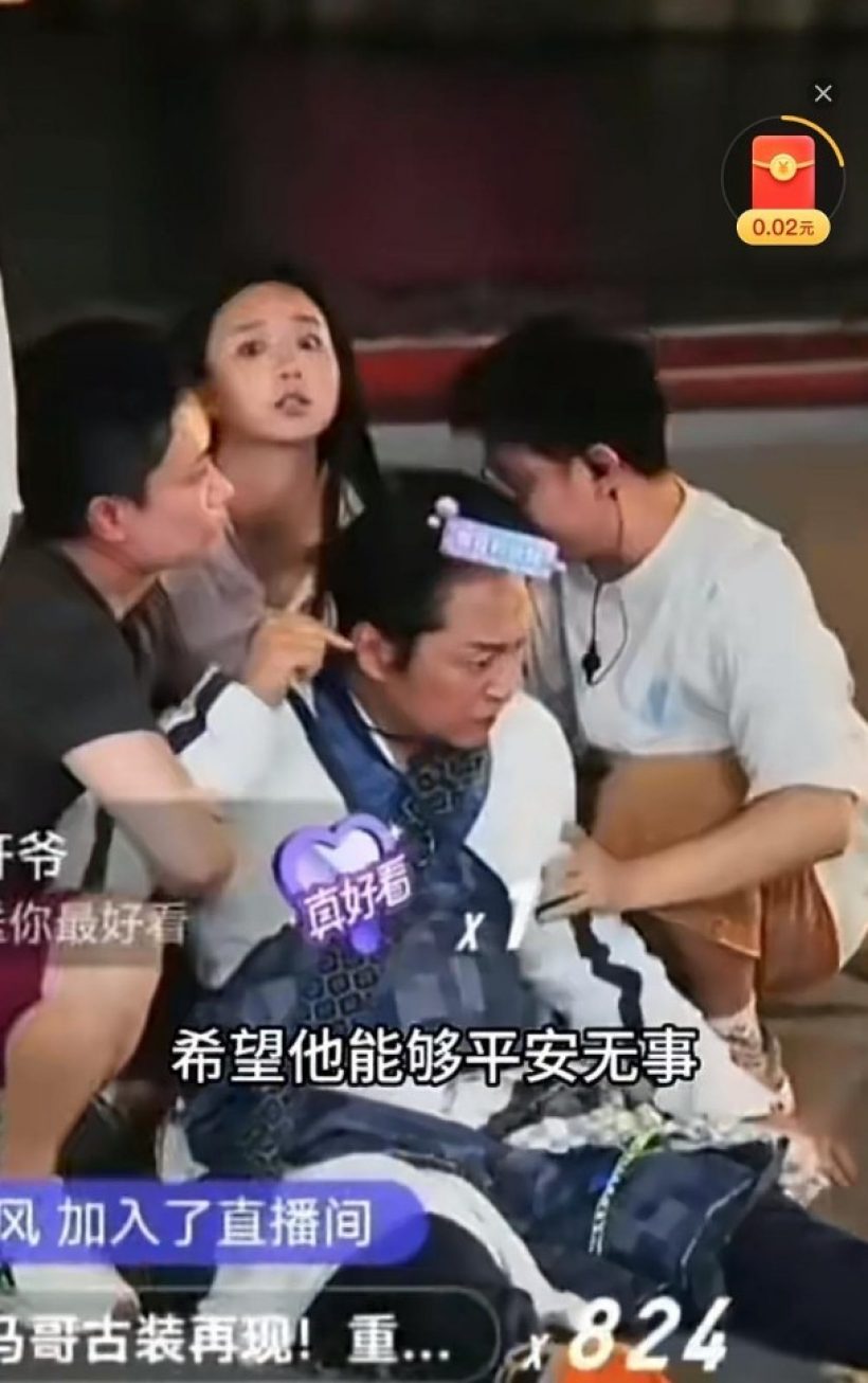 ใจหายทั้งสตู! นักเเสดงรุ่นใหญ่ วูบหมดสติกลางไลฟ์สด