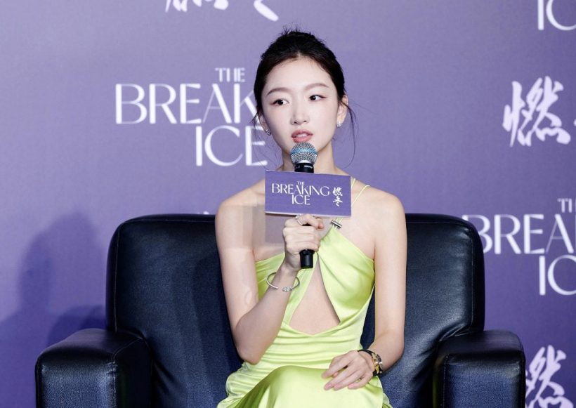 เปิดลิสต์ 6 นางเอกเเถวหน้าจีน ใครค่าตัวมากที่สุดปี 2025