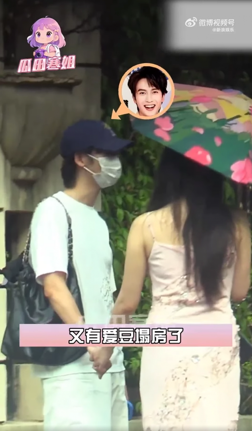 ชัดเจนเเจ่มเเจ้ง จับโป๊ะ! พระเอกดาวรุ่งจีนกับสาวปริศนาคนใหม่