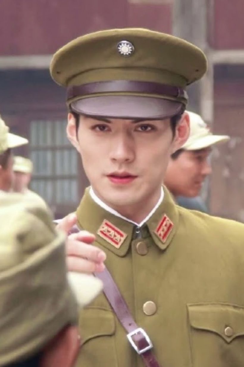 ล่าหยก พระเอกก็หล่อลุงพระเอกยิ่งหล่อ เขาคือใคร?วาร์ปด่วน!