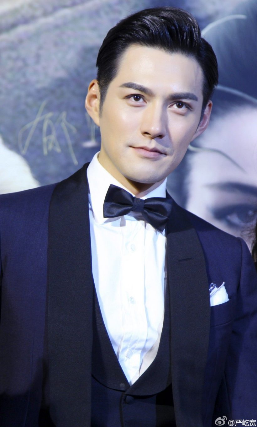 ล่าหยก พระเอกก็หล่อลุงพระเอกยิ่งหล่อ เขาคือใคร?วาร์ปด่วน!