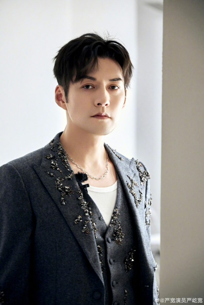 ล่าหยก พระเอกก็หล่อลุงพระเอกยิ่งหล่อ เขาคือใคร?วาร์ปด่วน!