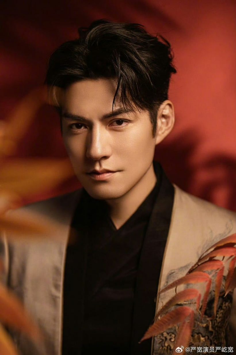 ล่าหยก พระเอกก็หล่อลุงพระเอกยิ่งหล่อ เขาคือใคร?วาร์ปด่วน!