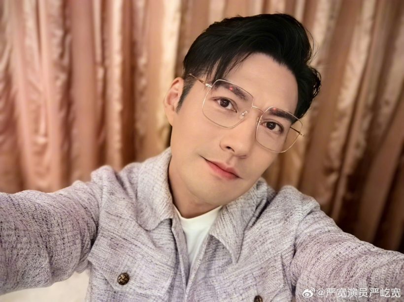 ล่าหยก พระเอกก็หล่อลุงพระเอกยิ่งหล่อ เขาคือใคร?วาร์ปด่วน!