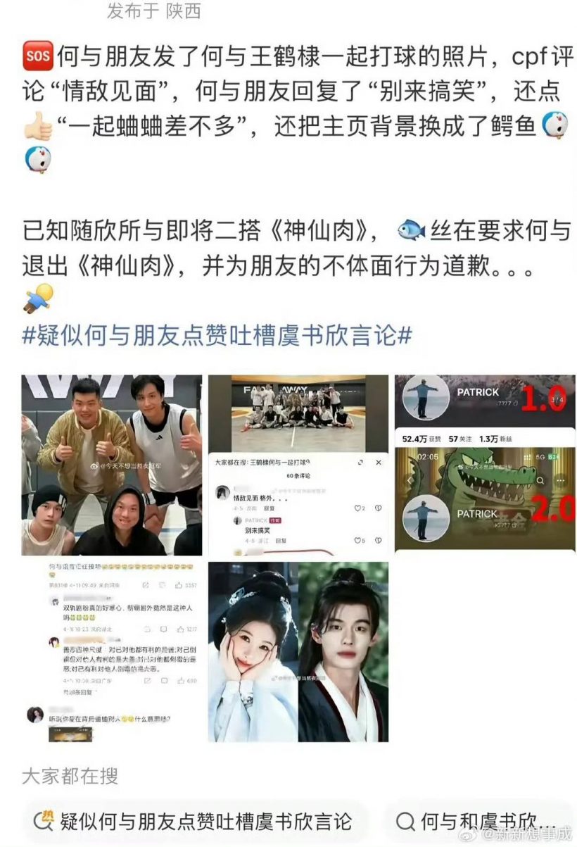 สั่นสะเทือนวงการซีรีส์! ลือพระเอกดังถอนตัวกระทันหัน