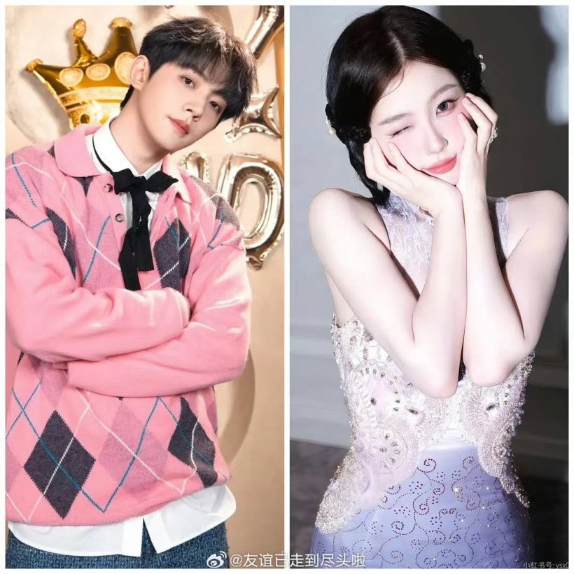 สั่นสะเทือนวงการซีรีส์! ลือพระเอกดังถอนตัวกระทันหัน