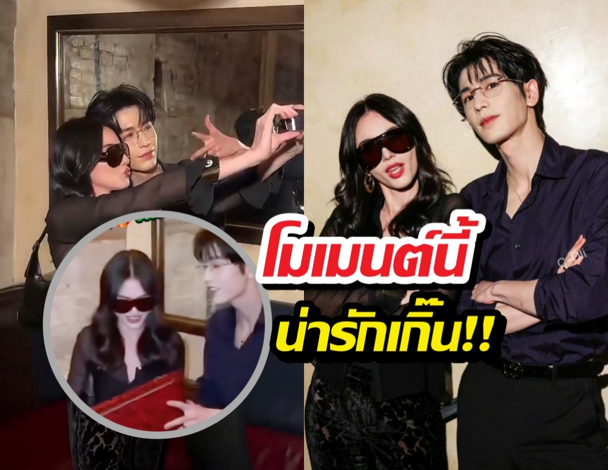 เอ็นดู! จางหลิงเฮ่อใส่ใจใหม่ดาวิกา โมเมนต์นี้น่ารักเกิ๊น