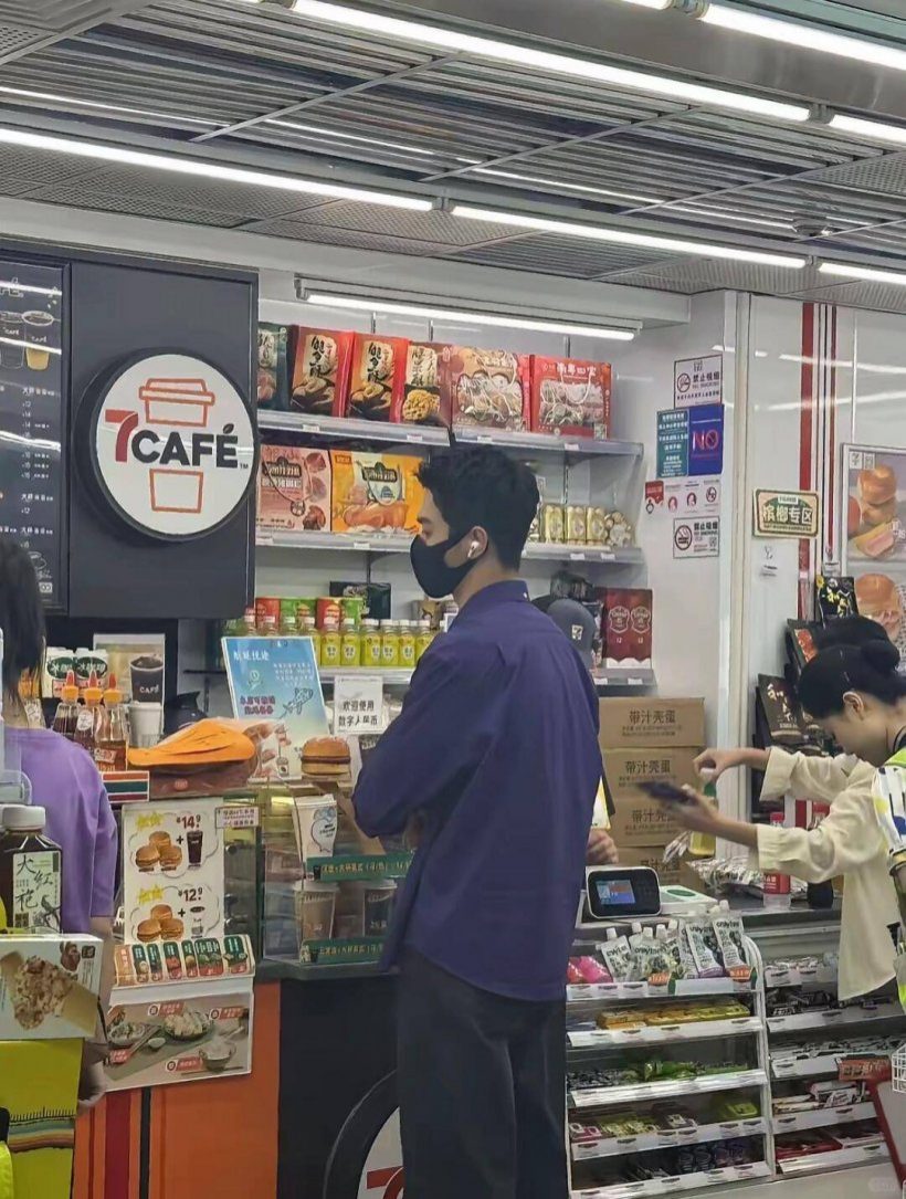 ส่องวันชิลๆ พระเอกตัวท็อป ชีวิตจริงติดดินกว่าที่คิด