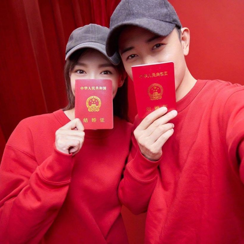 เเฟนๆใจคอไม่ดี คู่รักดัง ชีวิตคู 7 ปีส่อขาเตียงหัก!