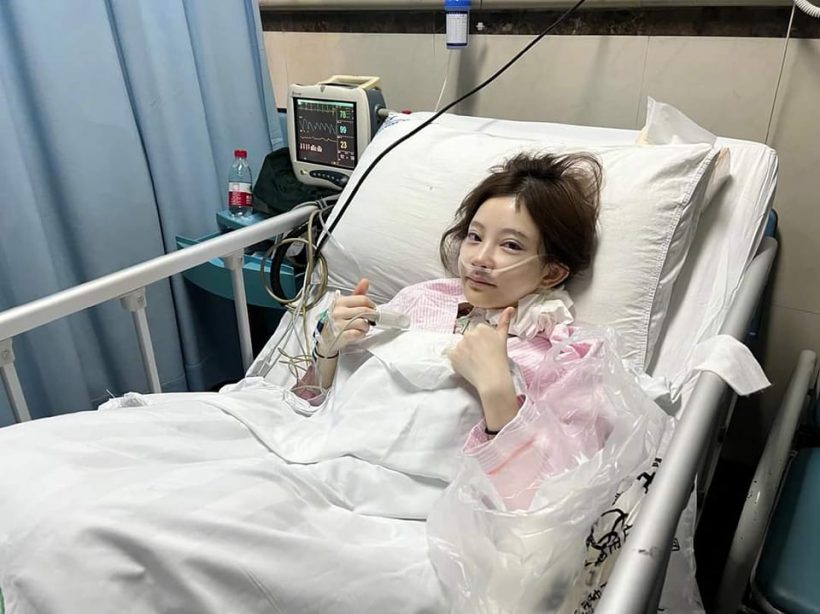 ศิลปินสาวเคลียร์ดราม่าหายหน้าไปมีลูก เเต่เเท้จริงเเล้วป่วยมะเร็ง!