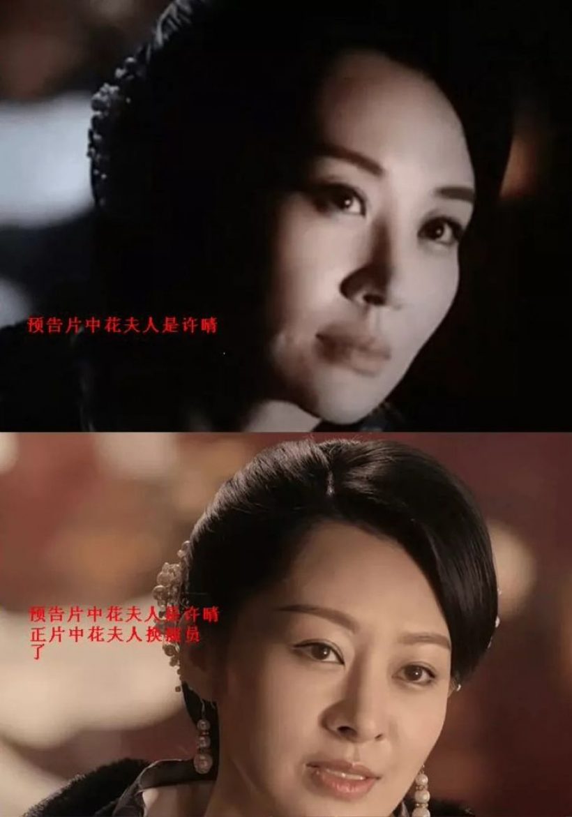 ดาราระดับนี้ยังไม่รอด! ซุปตาร์สาว ถูกตัดออกจากหนังดัง