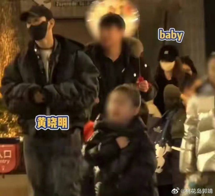 อดีตคู่รักเบอร์1พาลูกเที่ยวดีสนีย์แลนด์ แห่ลุ้นรีเทิร์น